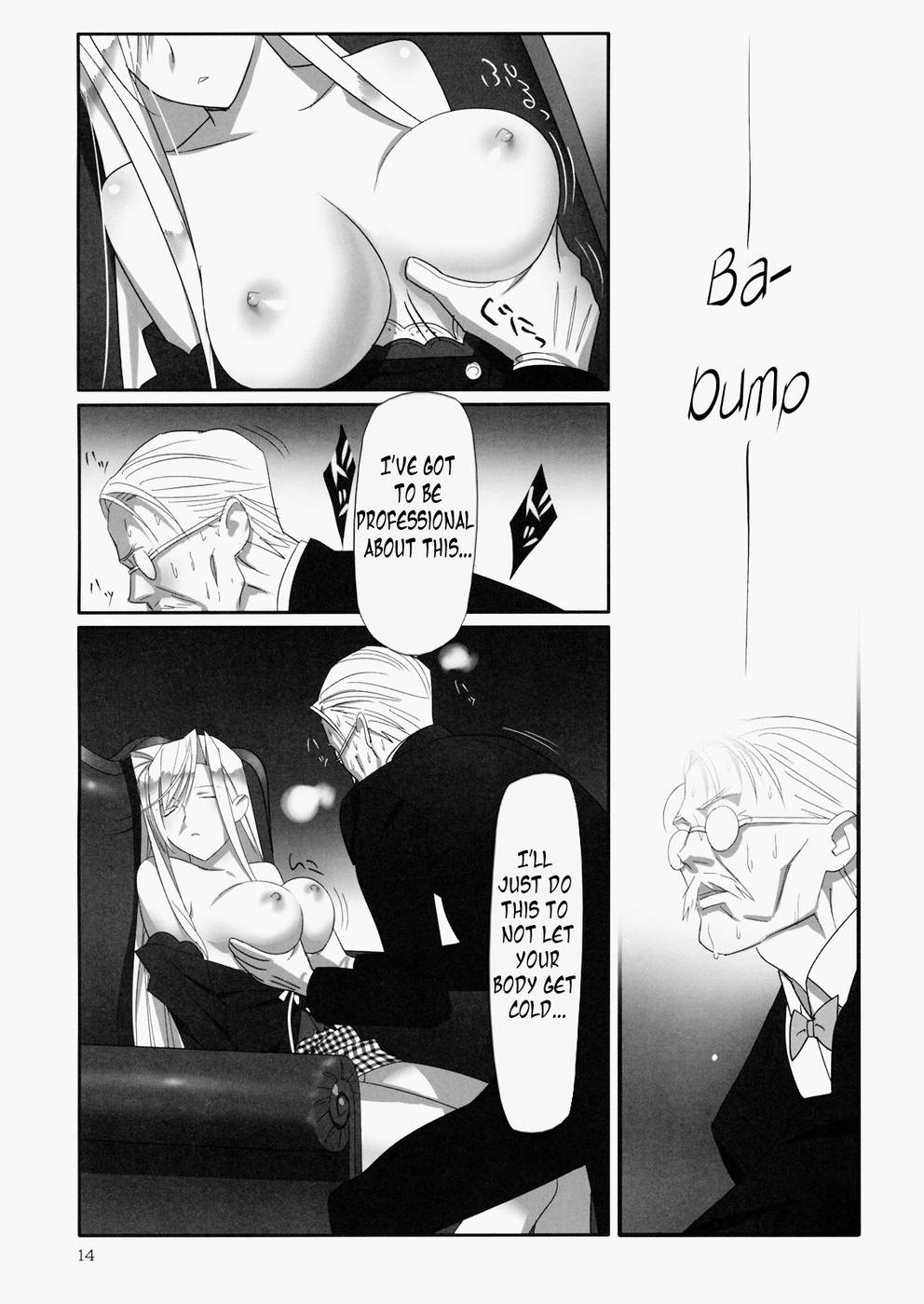 Hentai Manga Comic-Admired Beautiful Flower-Chapter 2-13